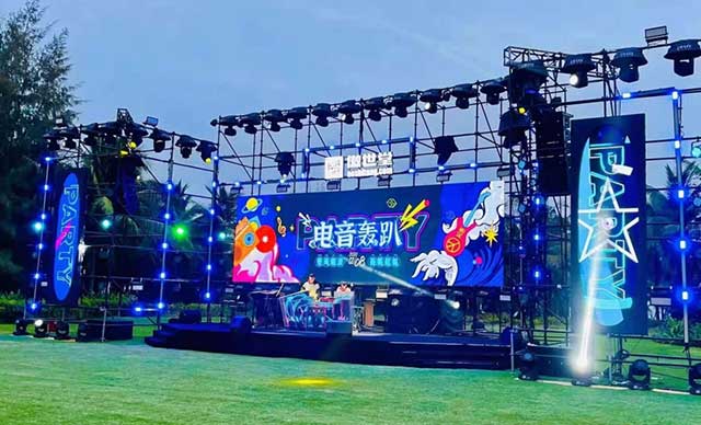 西安市·周至县·萌梅子庄园营地